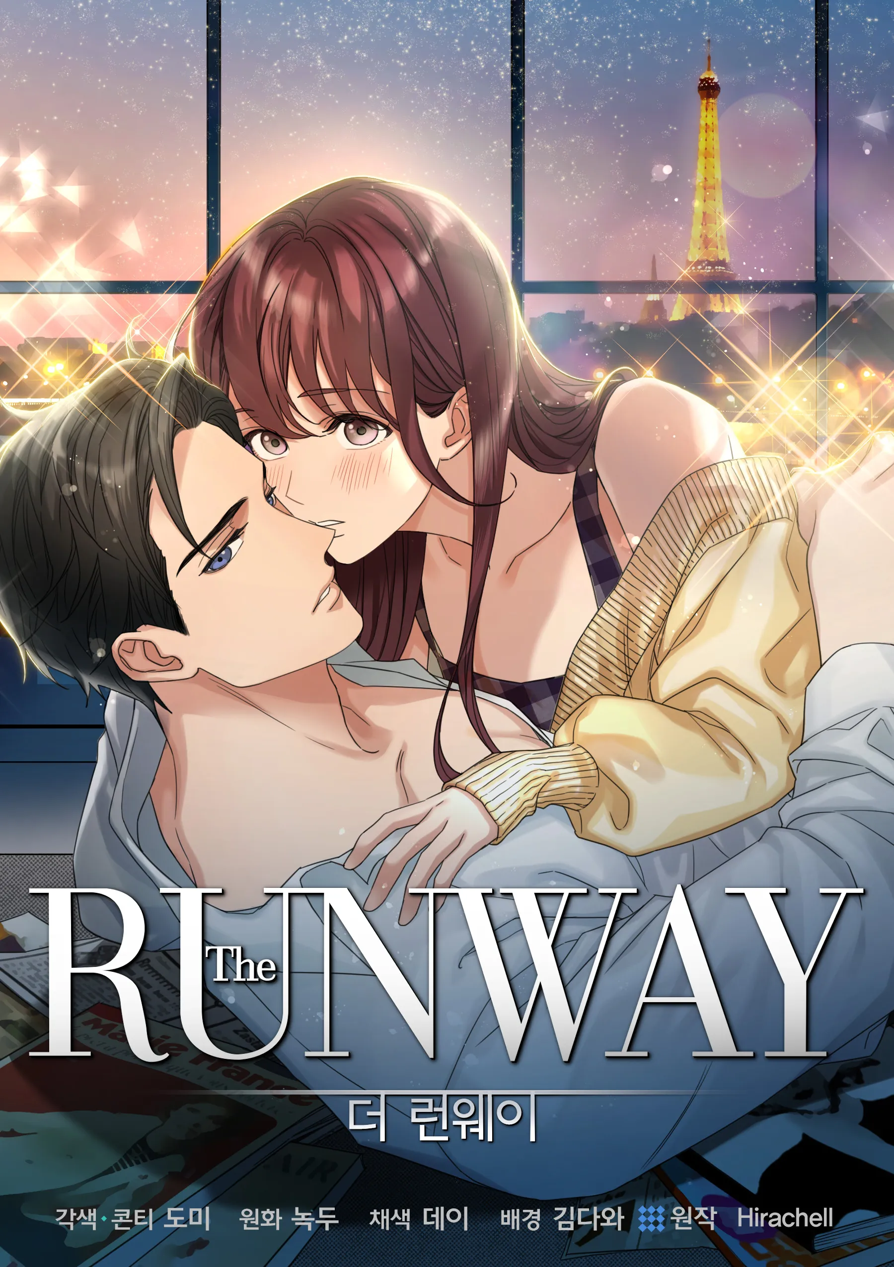 THE Runway background