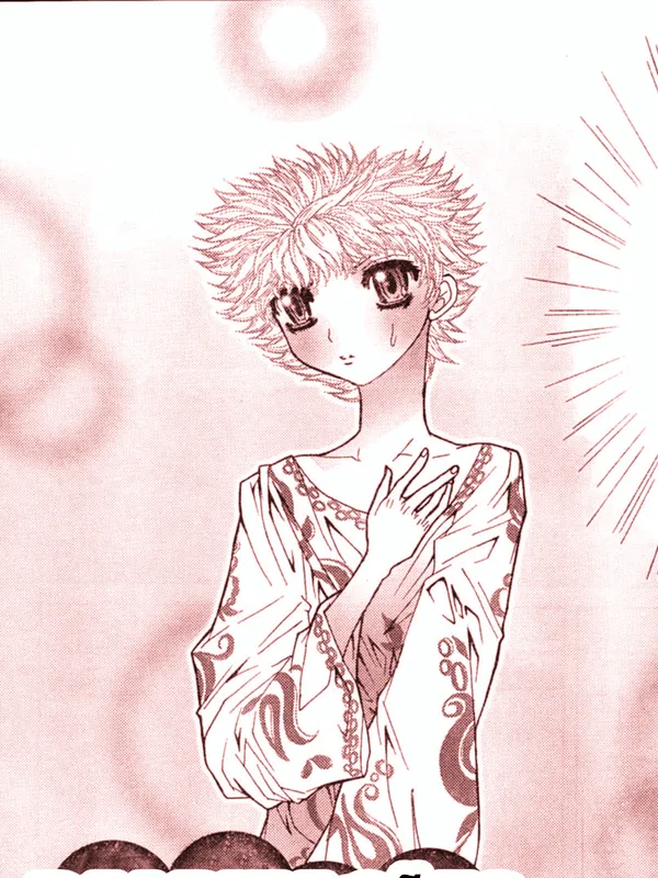 Moe no Daichi
