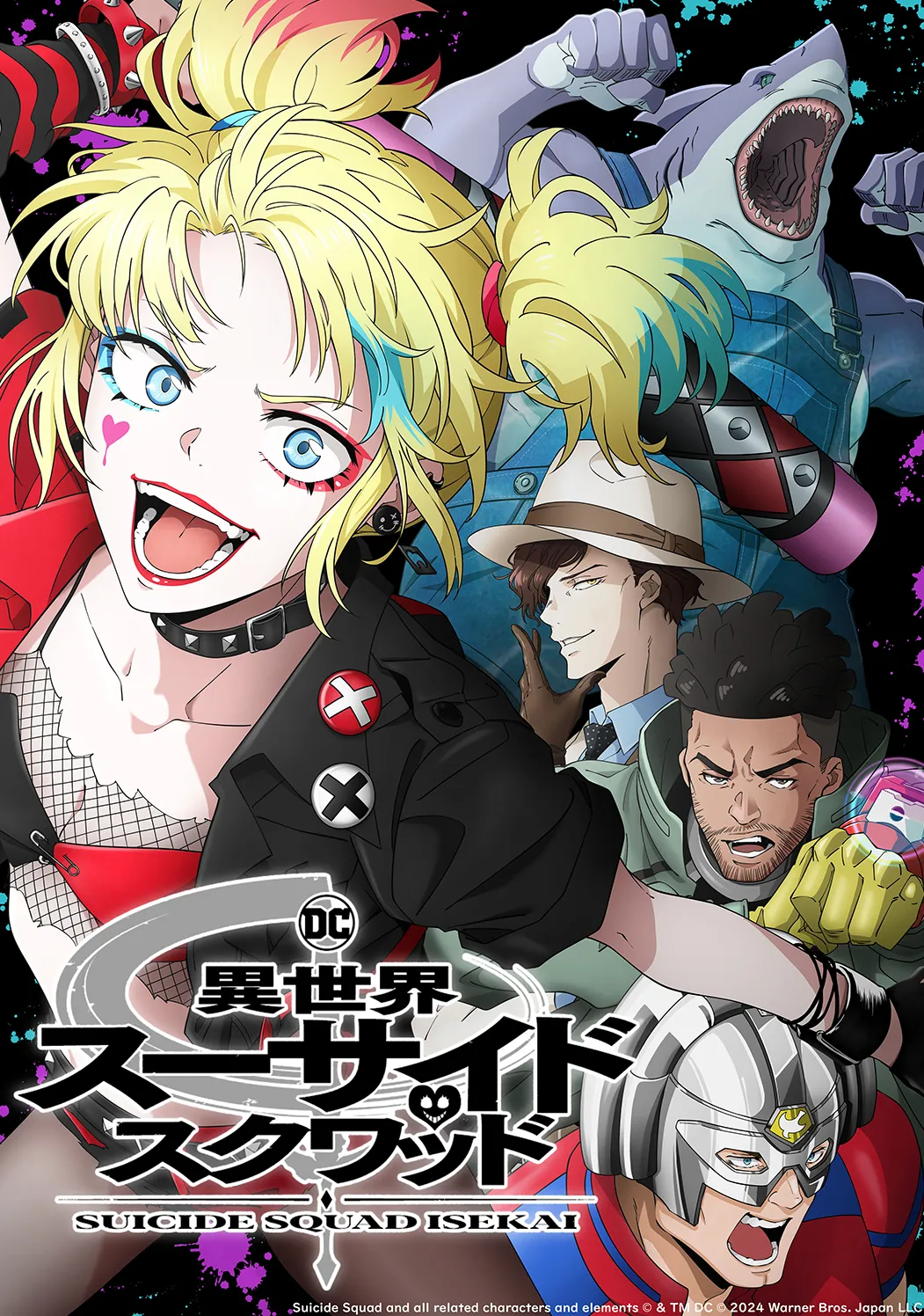 Isekai Suicide Squad background