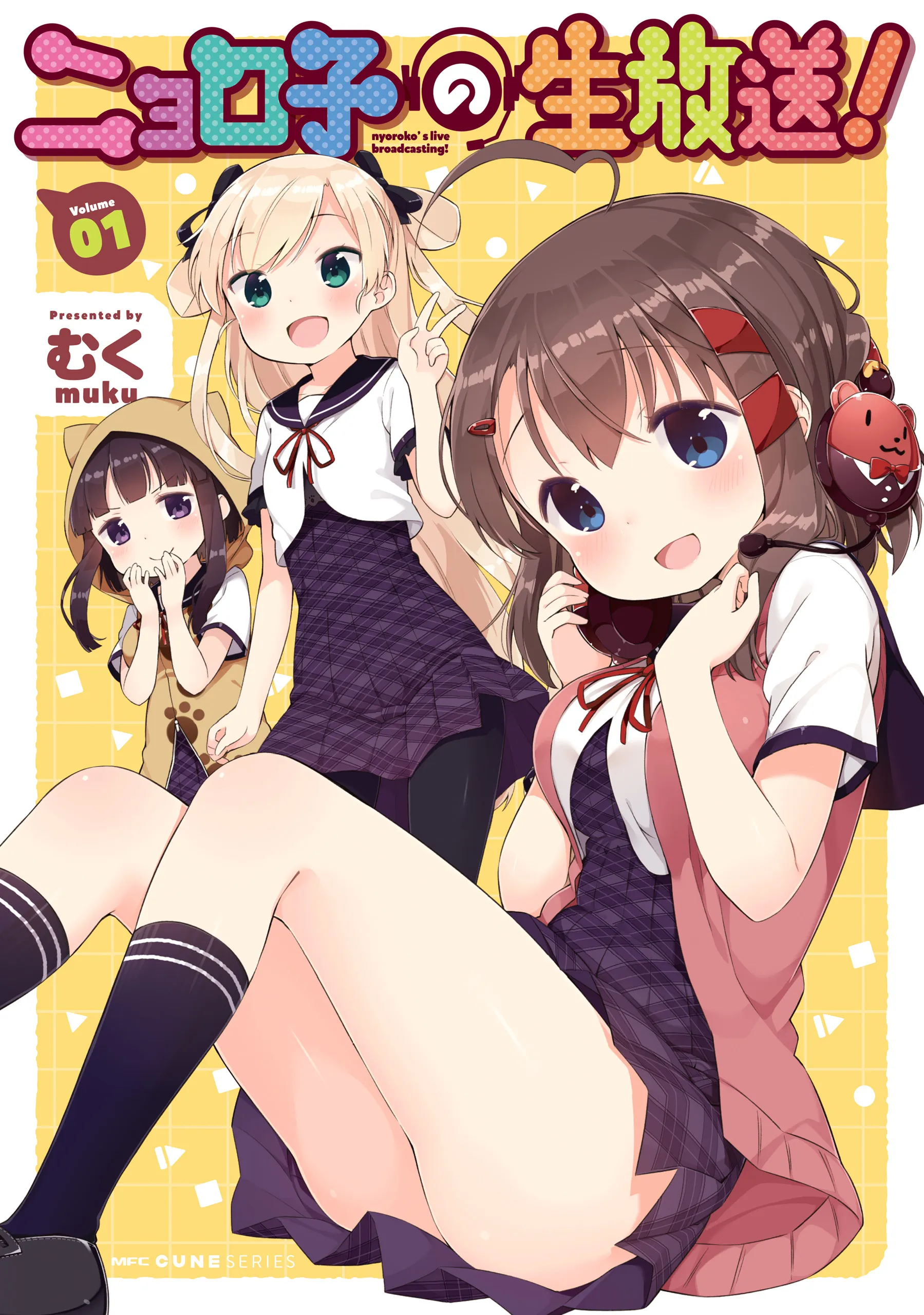 Nyoroko's Live Broadcasting! background