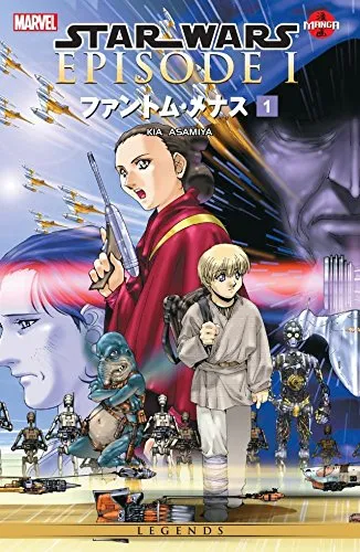 STAR WARS: Phantom Menace background
