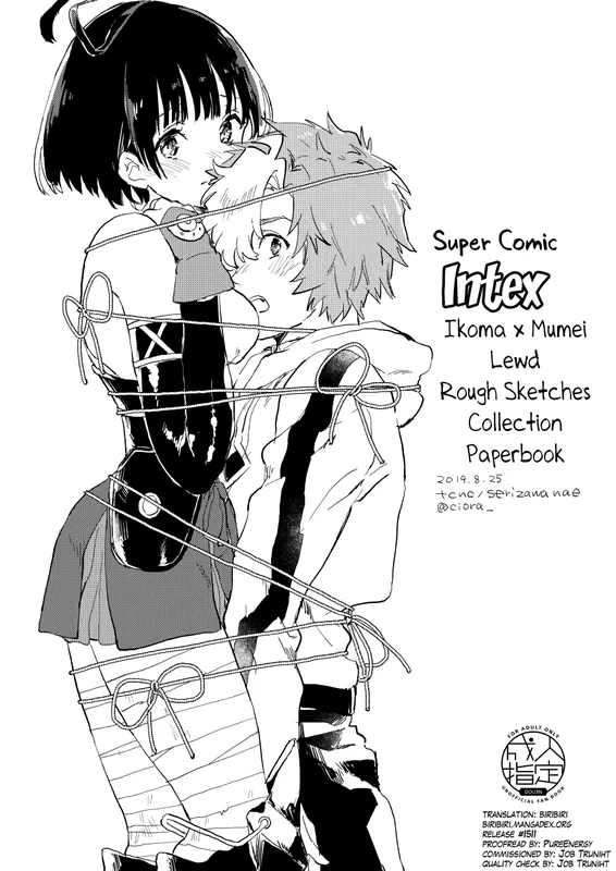 Koutetsujou no Kabaneri - IkoMume Sukebe Paper (Doujinshi)