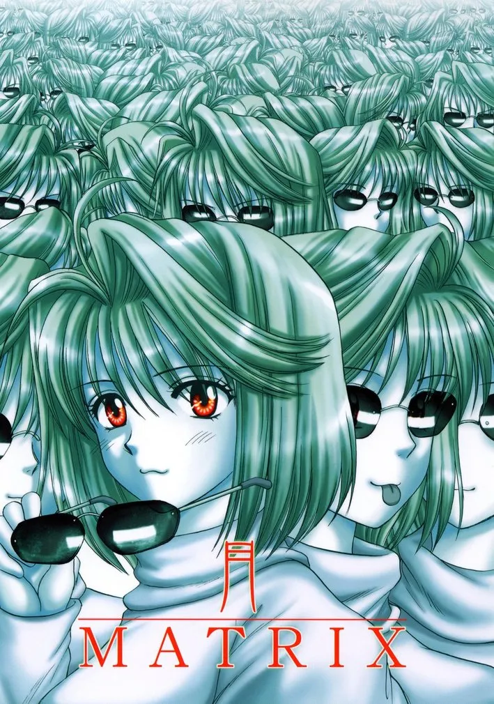 Tsukihime - Tsuki MATRIX (Doujinshi) background