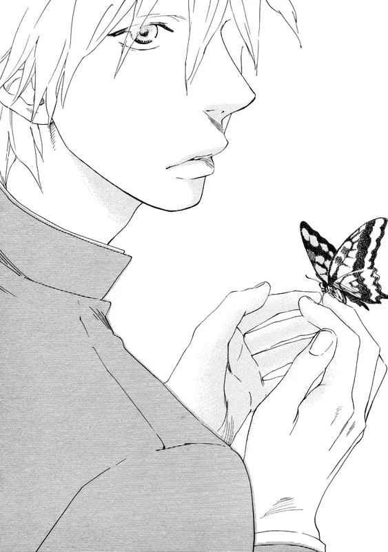 Butterfly Baby
