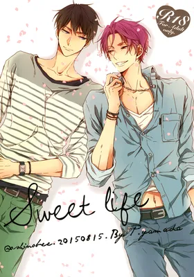 Free! - Sweet Life (Doujinshi)