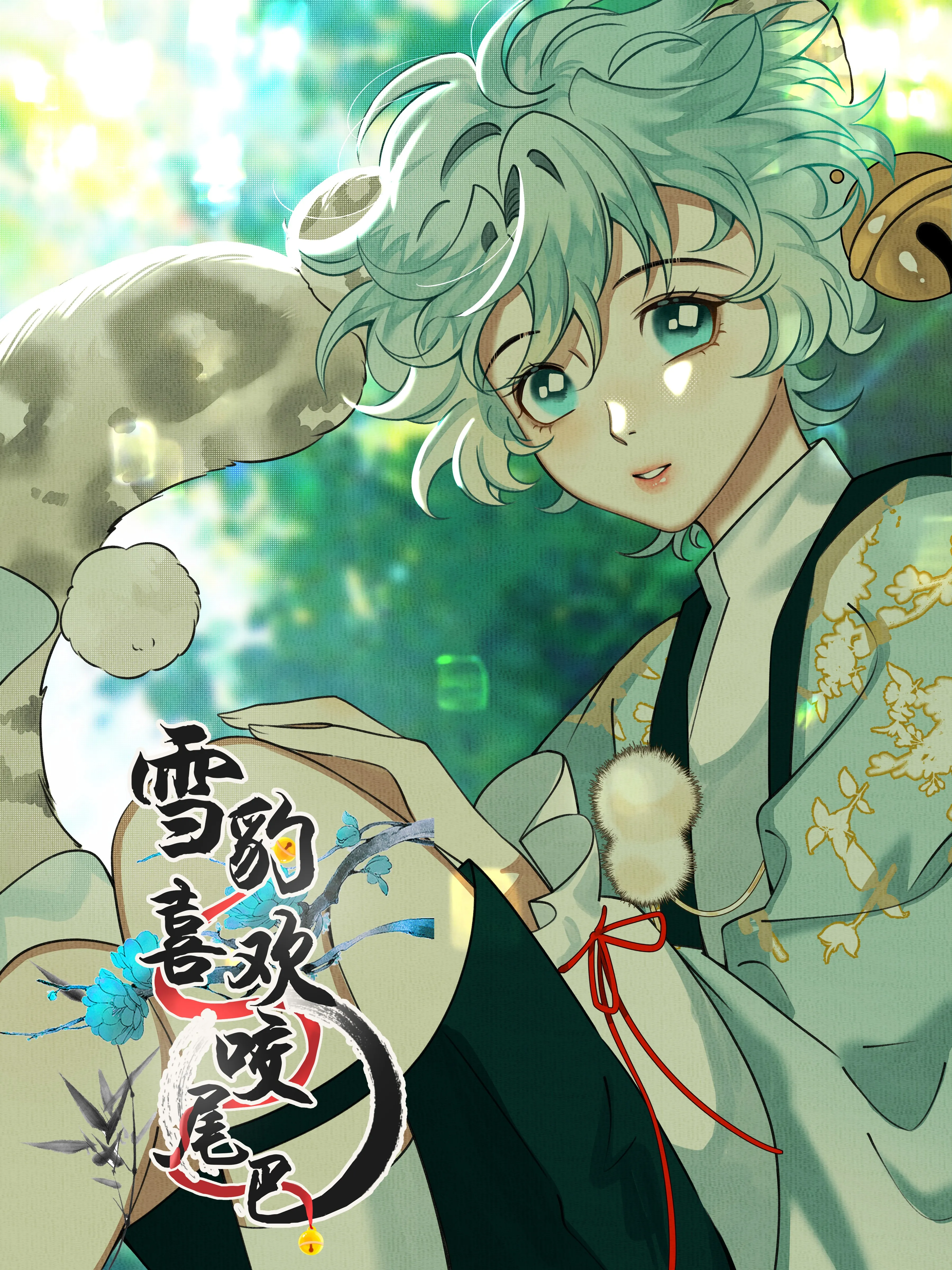 The Tail and Tale of a Snow Leopard background