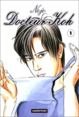 Dr. Kou