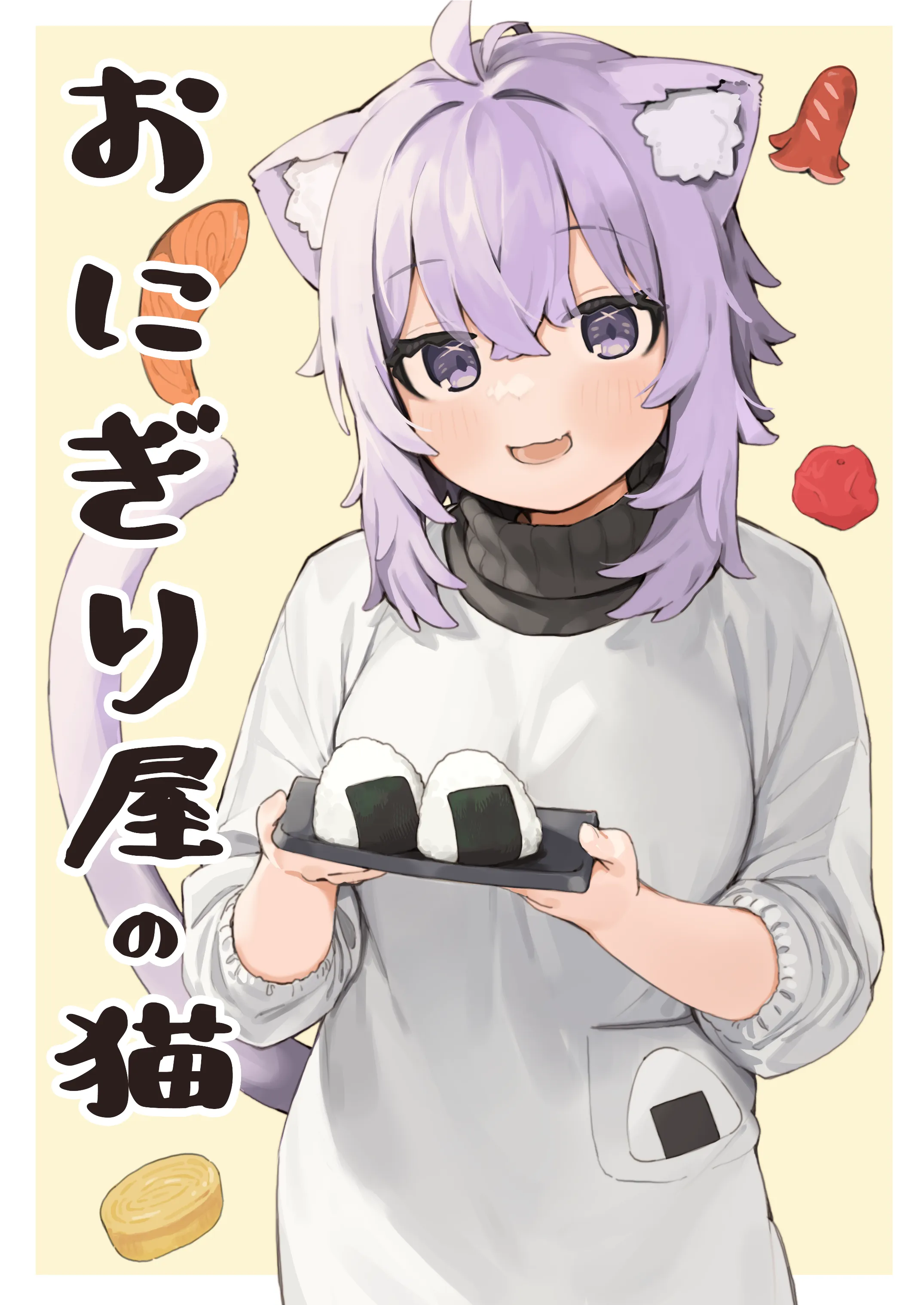 Onigiriya no Neko background