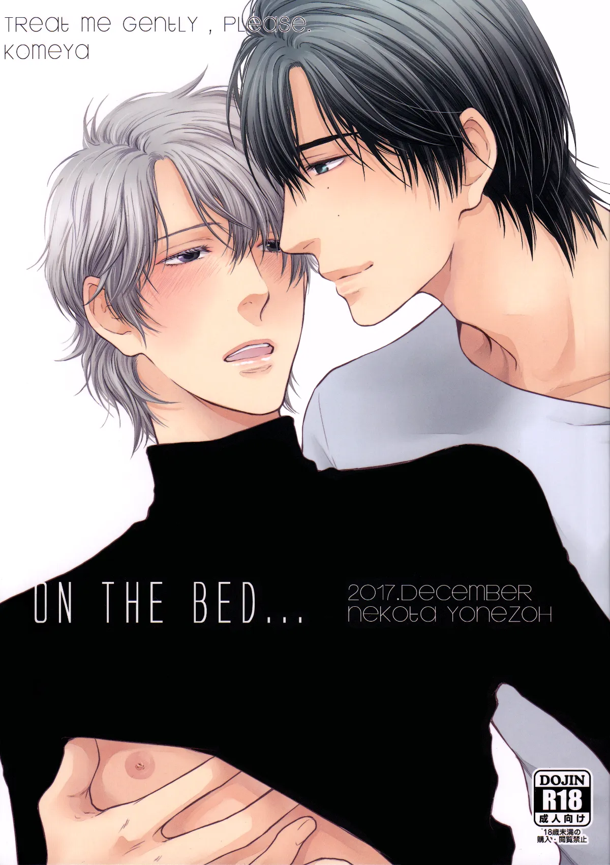 Hidoku Shinai de - On The Bed... (Doujinshi) background