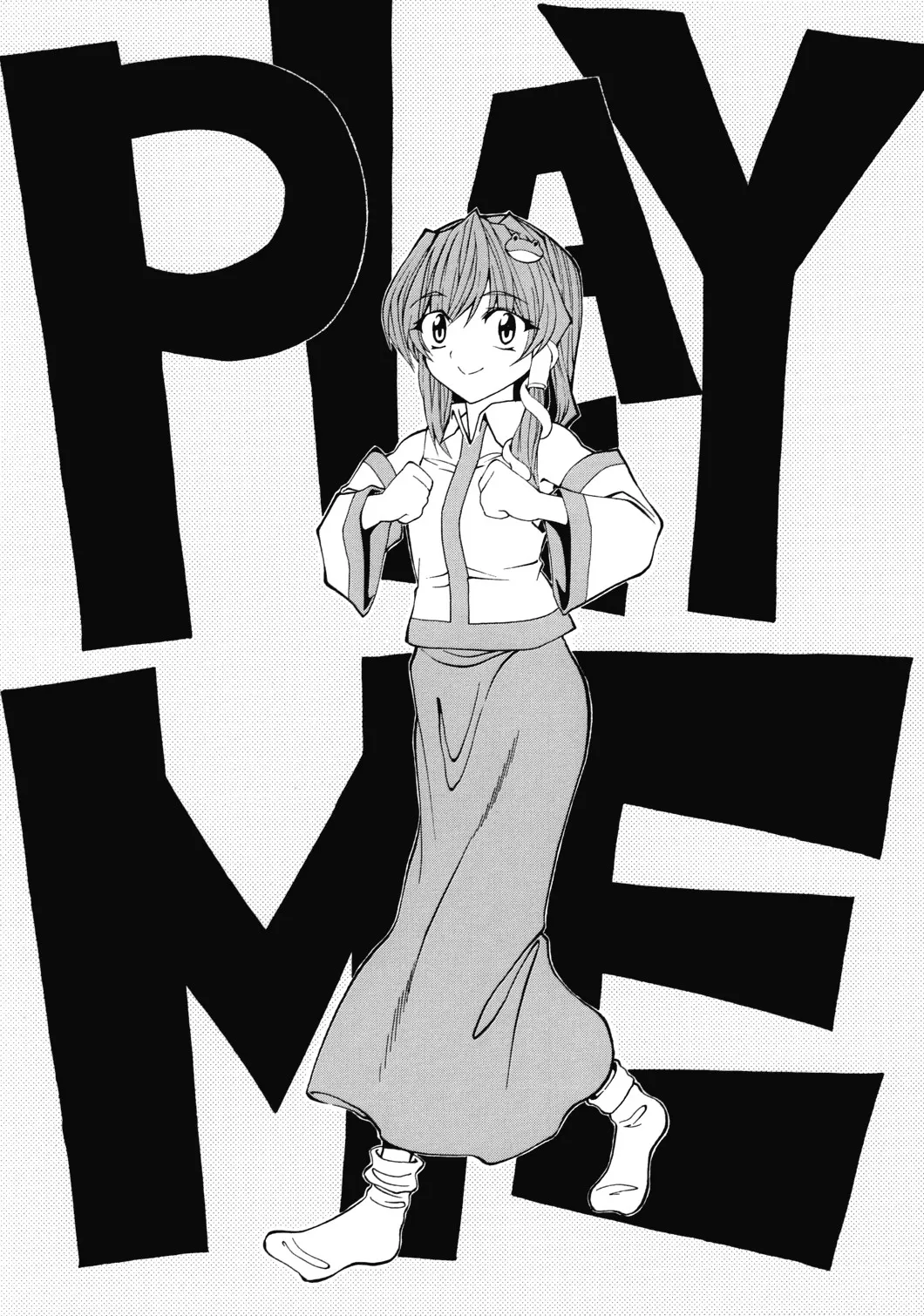 Touhou - PLAY ME (Doujinshi) background