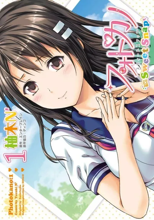 Photo Kano - Sweet Snap background