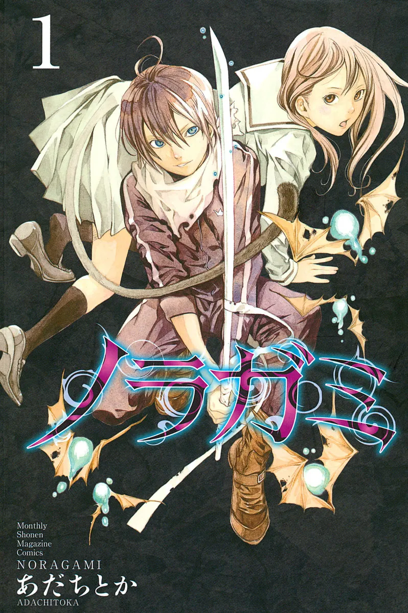 Noragami background