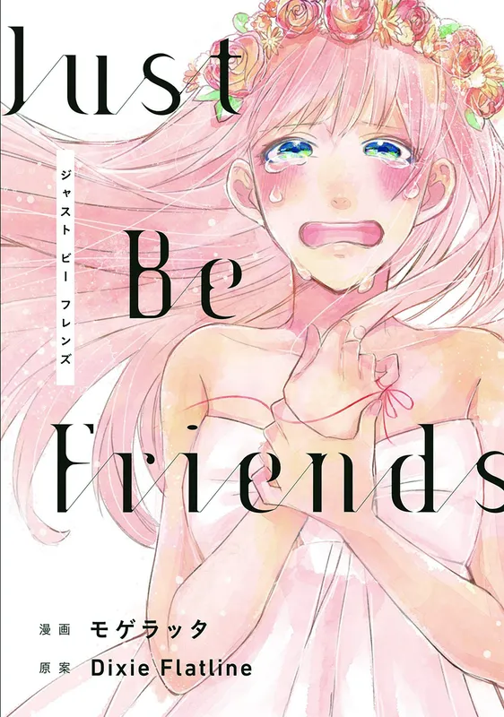 Just Be Friends