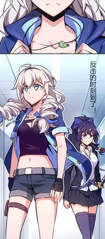 Houkai Gakuen 2 - Resurrection