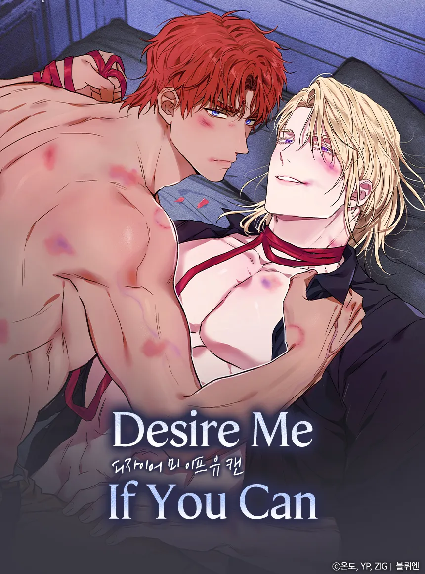 Desire Me If You Can background