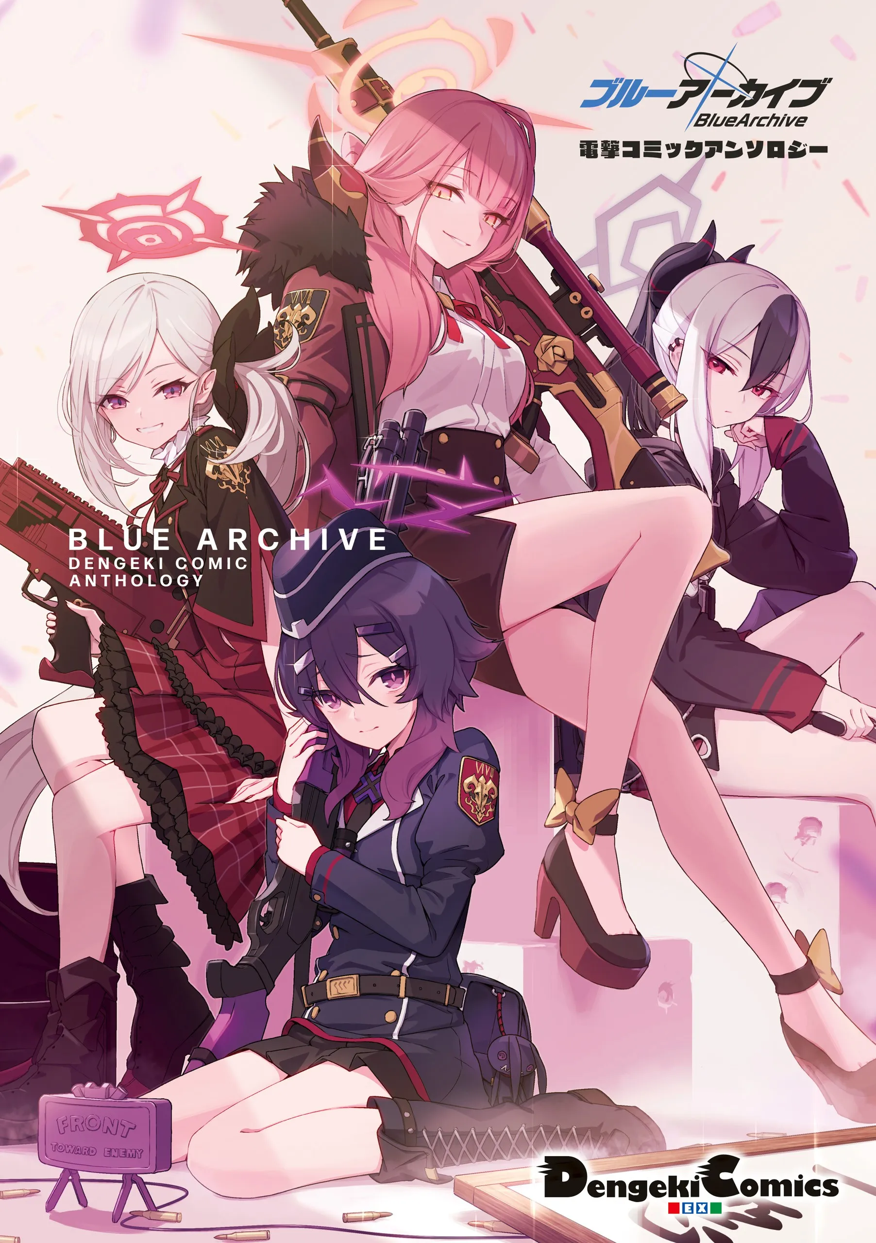 Blue Archive Dengeki Comic Anthology background