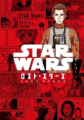 STAR WARS: Lost Stars