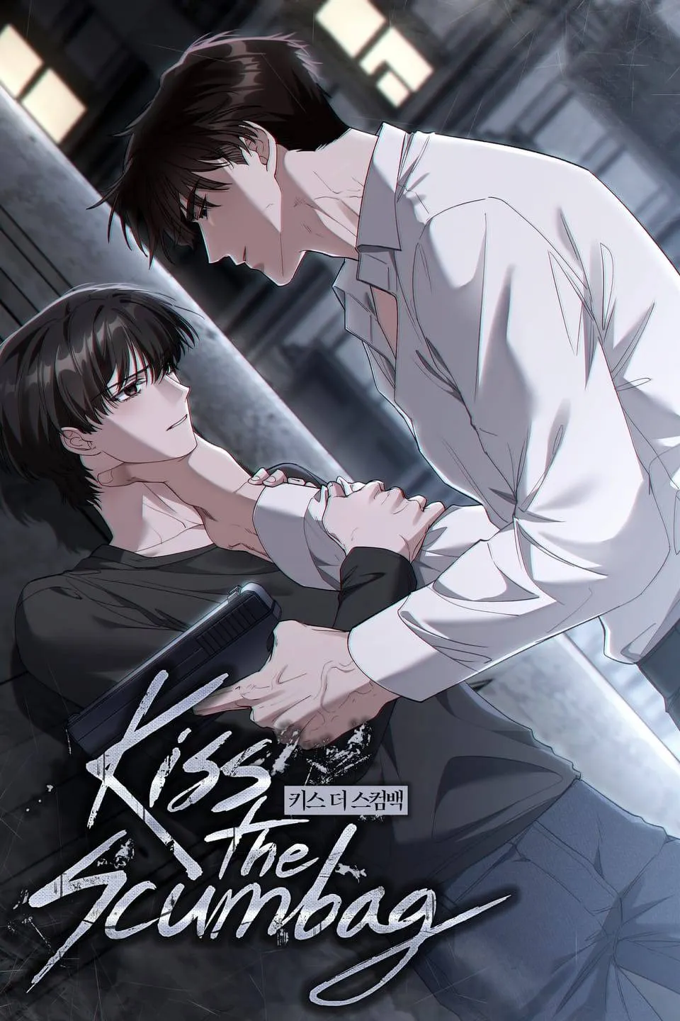 Kiss The Scunbag background