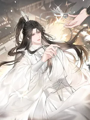 Unseen Immortal for 300 Years