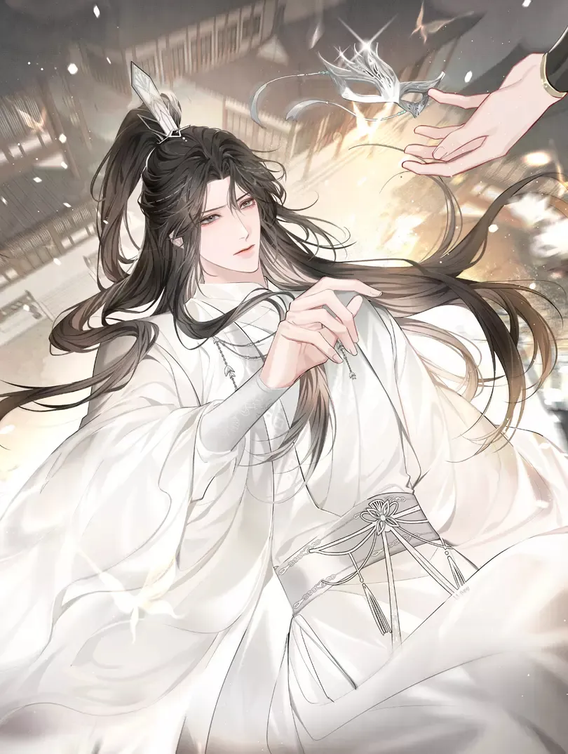 Unseen Immortal for 300 Years background