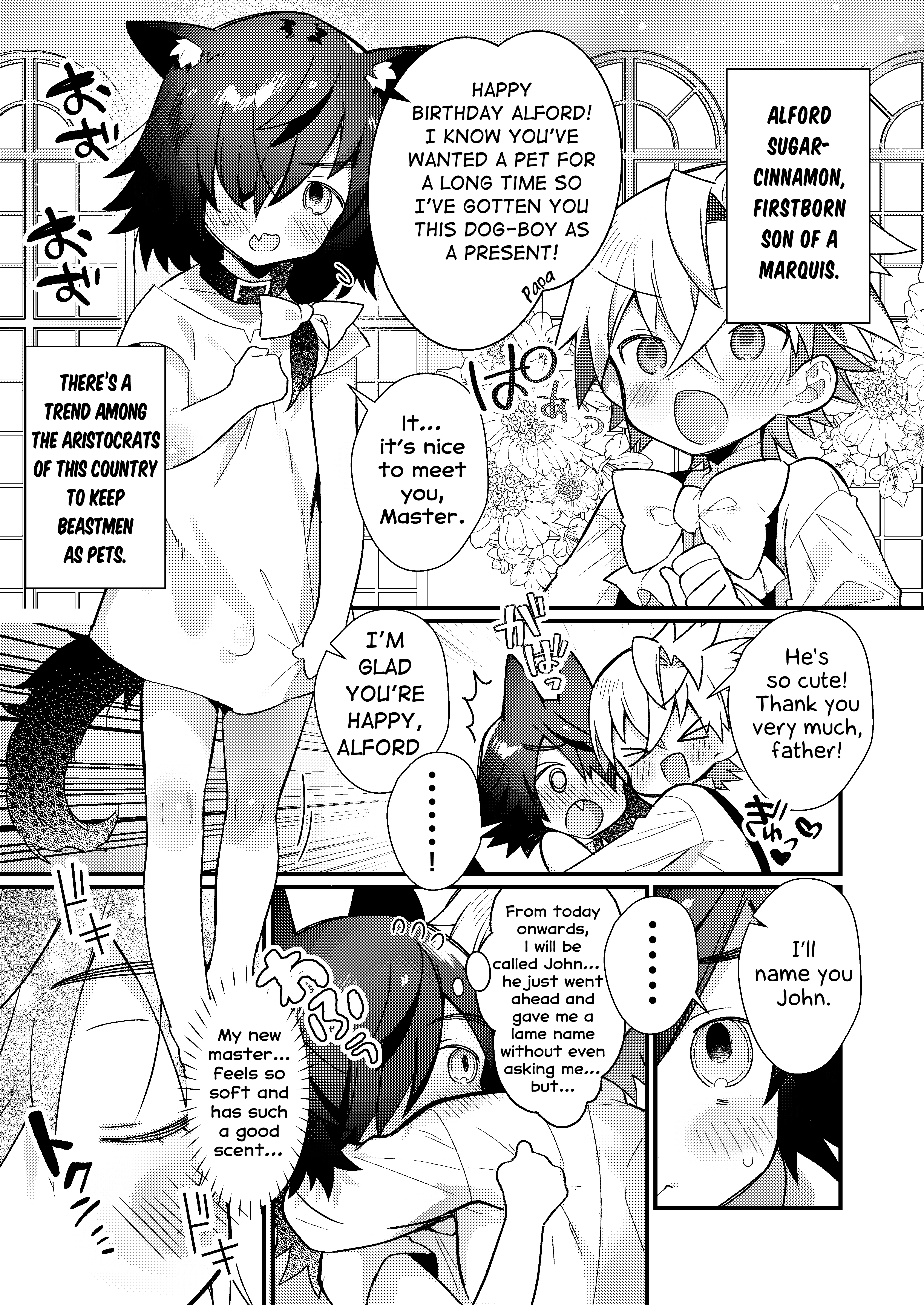 The young master and the puppy (Shota Sextet 1) background