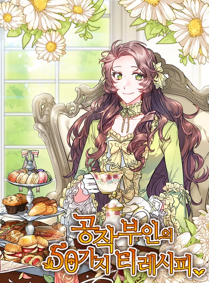 The Duchess' 50 Tea Recipes background