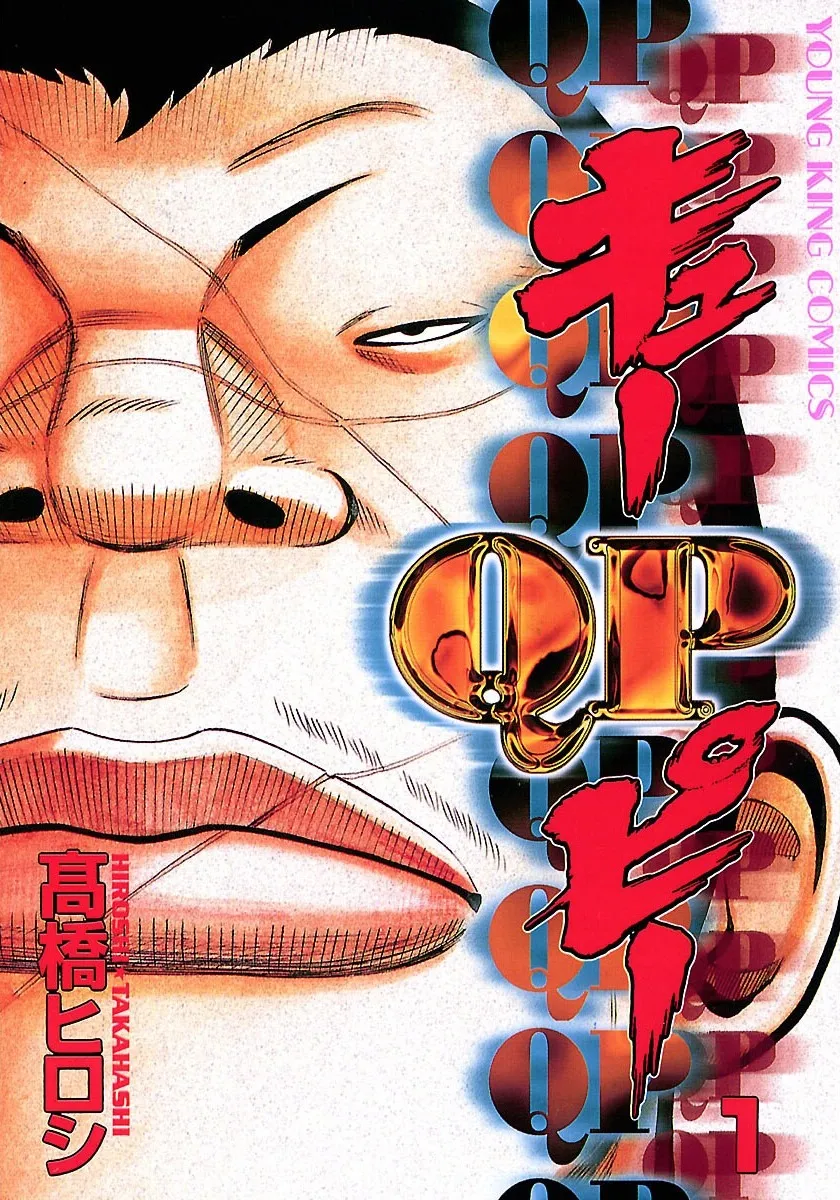 QP background