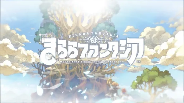 Oshiete! Kirara Fantasia