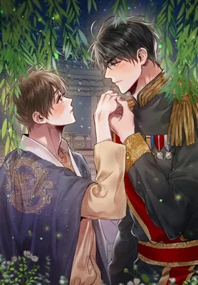 Whispers Through the Willows
