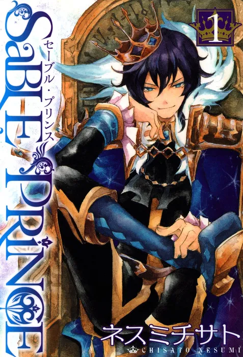 Sable Prince background