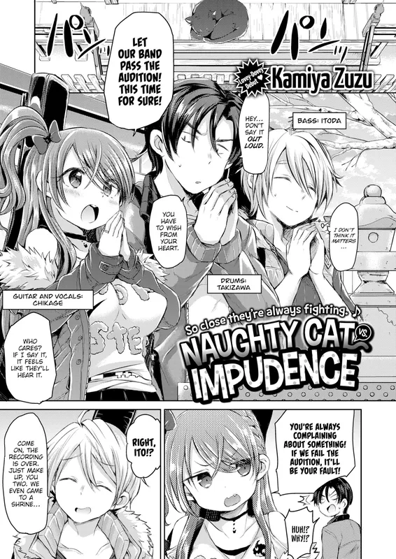 Naughty Cat vs. Impudence