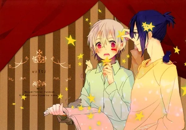No. 6 - Waltz (Doujinshi)