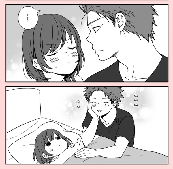 Futari ga Kiss suru made