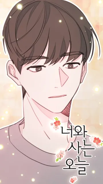 Today with You background