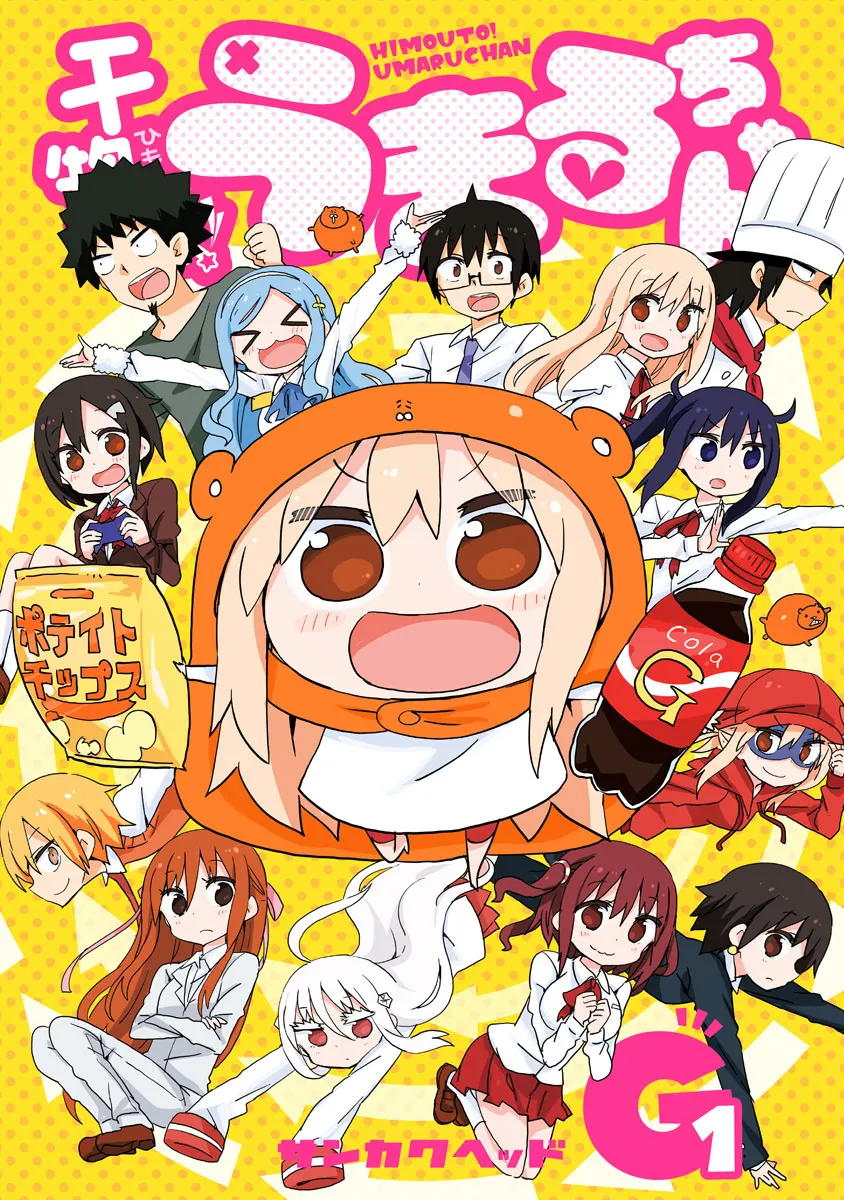 Himouto! Umaru-chan G background