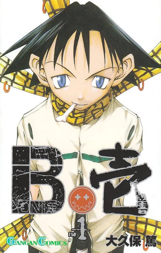 B.Ichi background