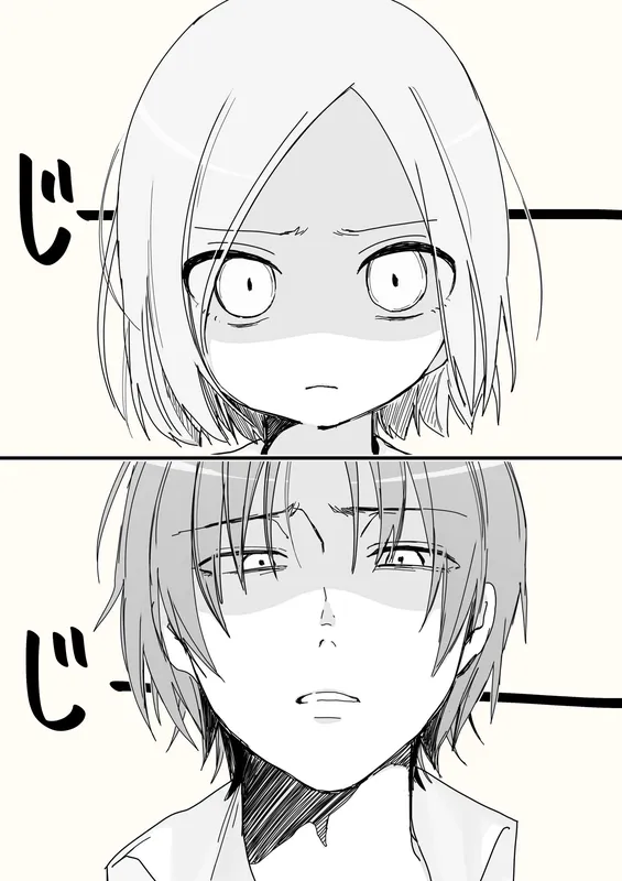 Me Tsuki Warui Hito ga Konomi no Taipuna Futari