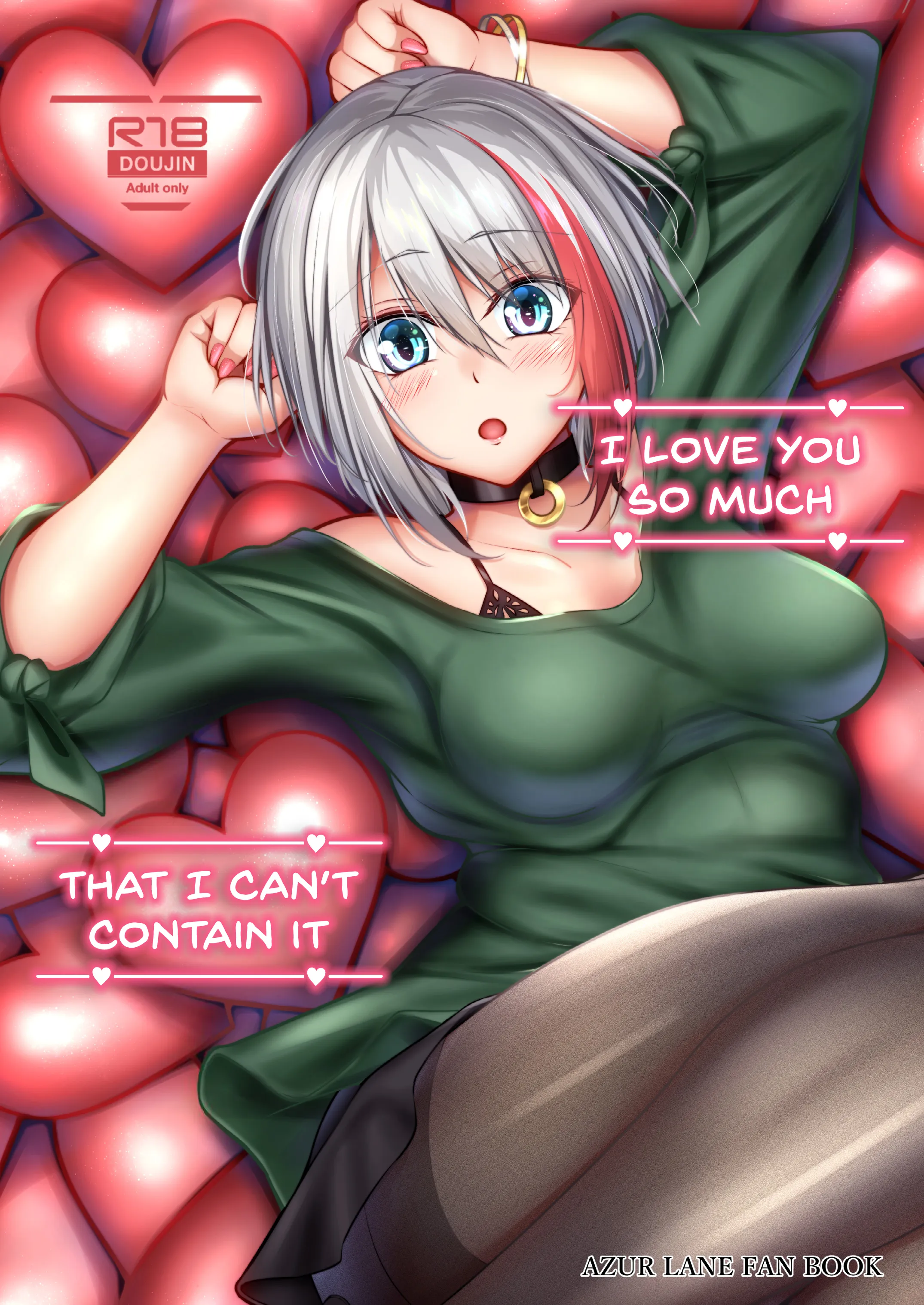 Azur Lane - Afureru Kurai, Kimi ga Suki. (Doujinshi) background