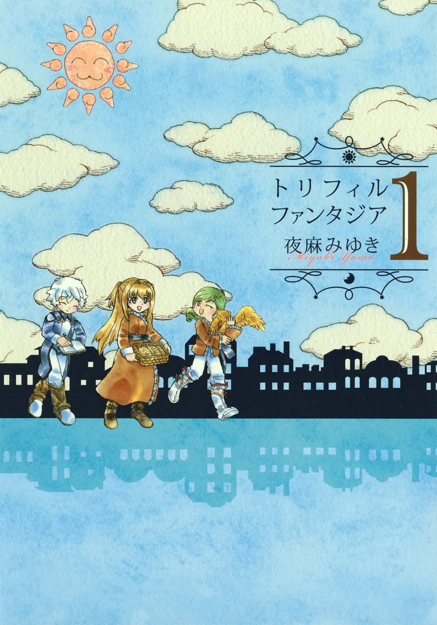Truffle Phantasia background