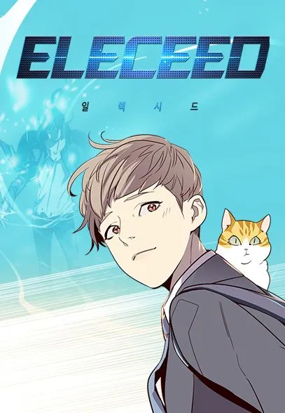 Eleceed background