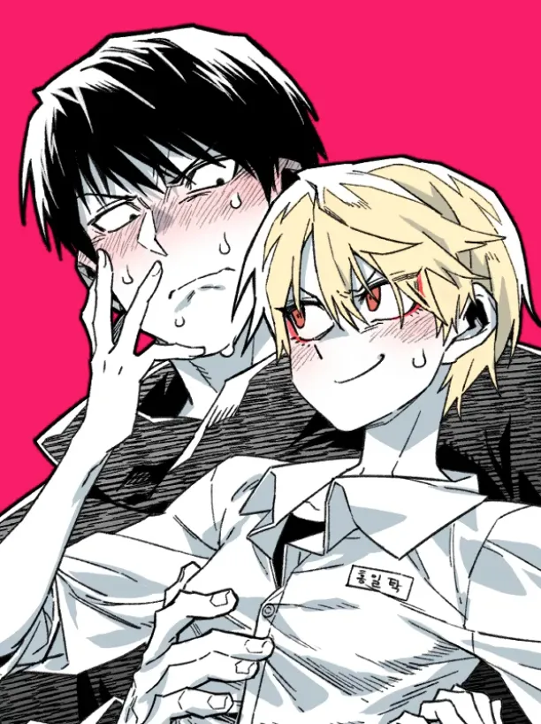 High School Boy background