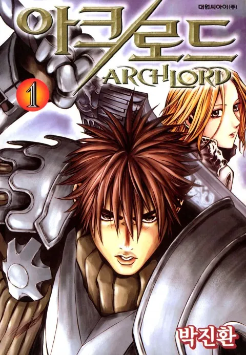 Archlord background