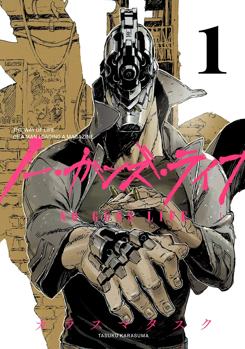 No Guns Life background