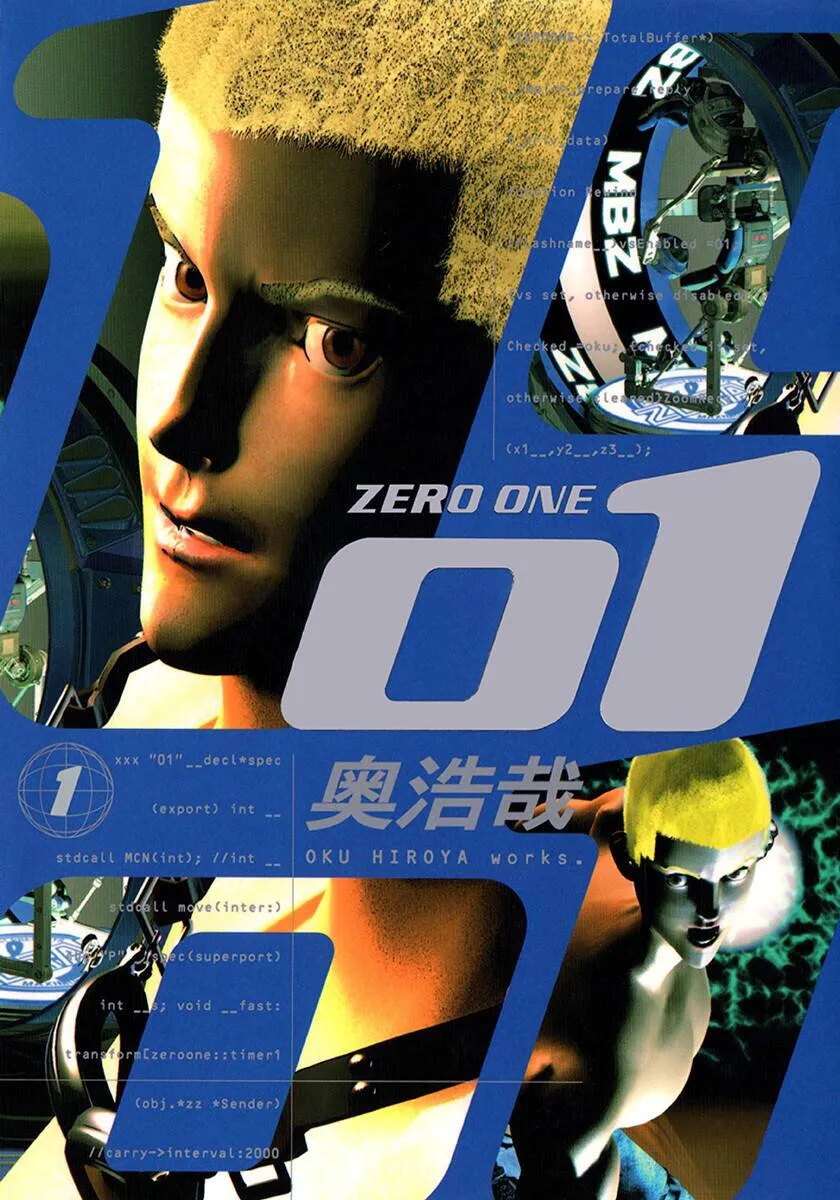 01 background
