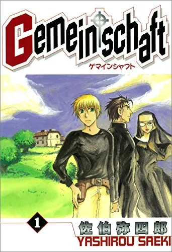Gemeinschaft background
