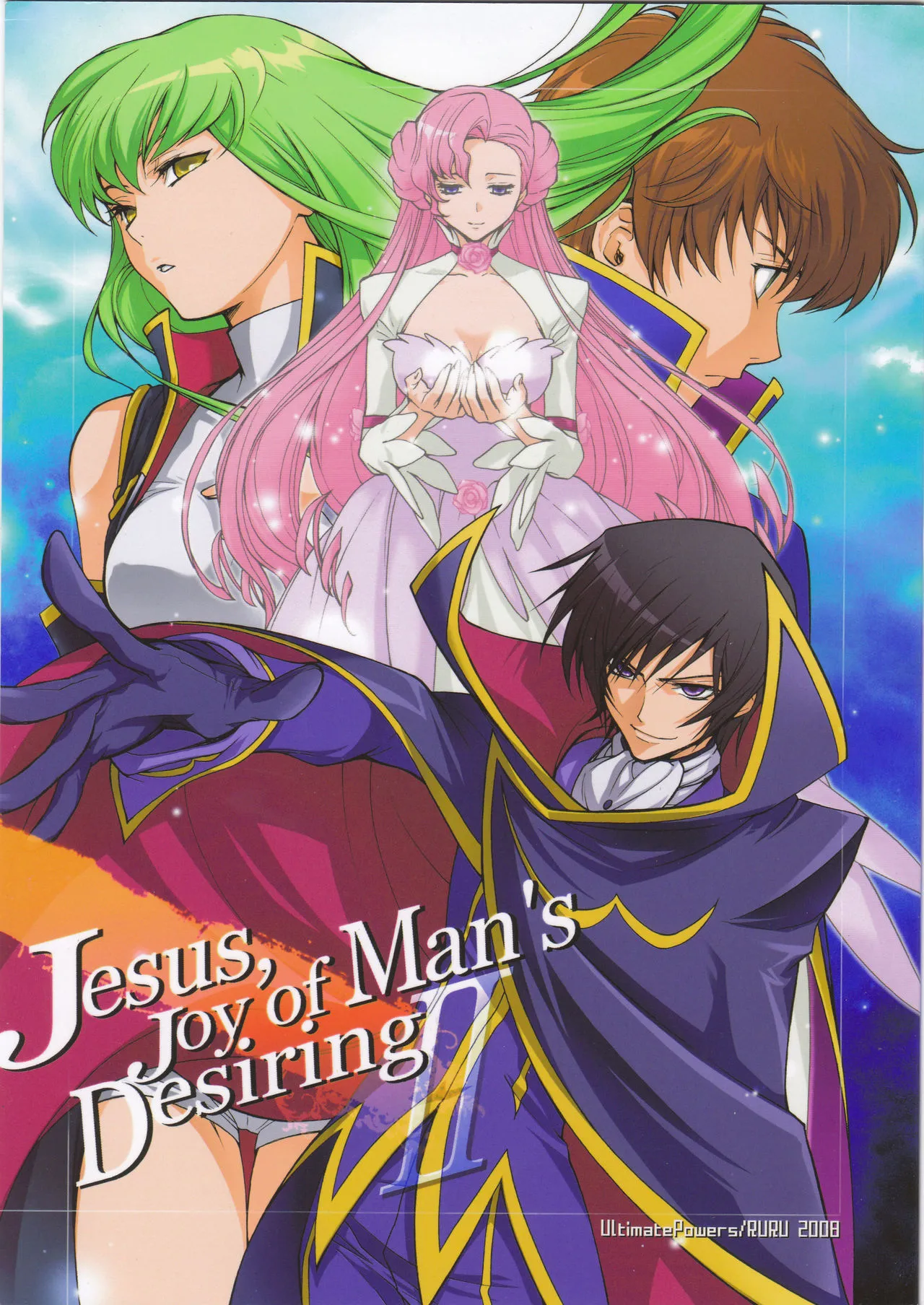 Code Geass - Jesus, Joy of Man's Desiring II (Doujinshi) background