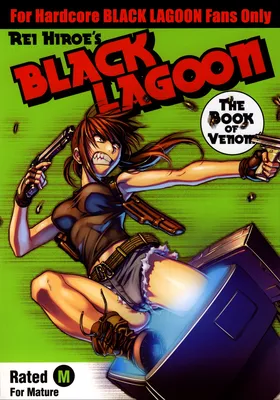 Black Lagoon: The Book of Venom