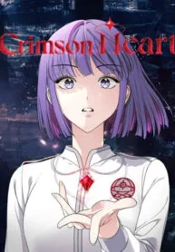 Crimson Heart background