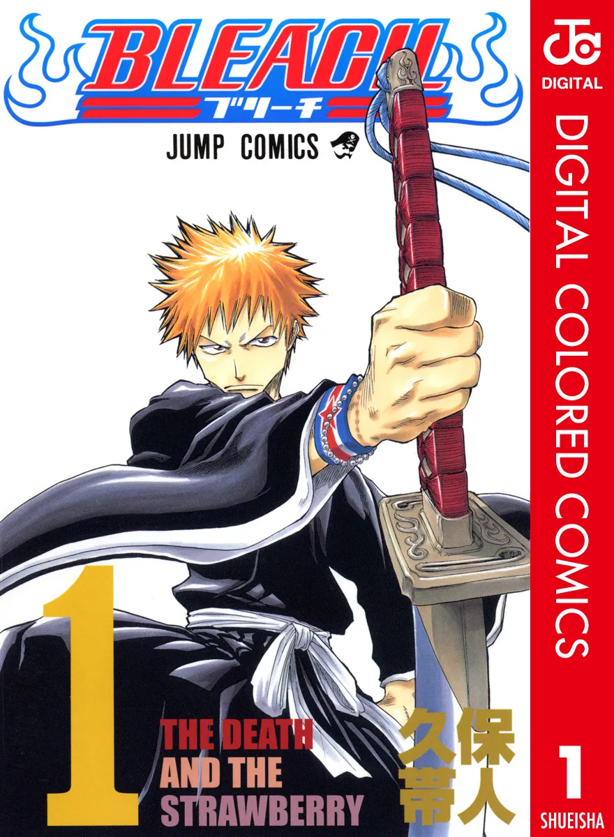Bleach (Official Colored) background