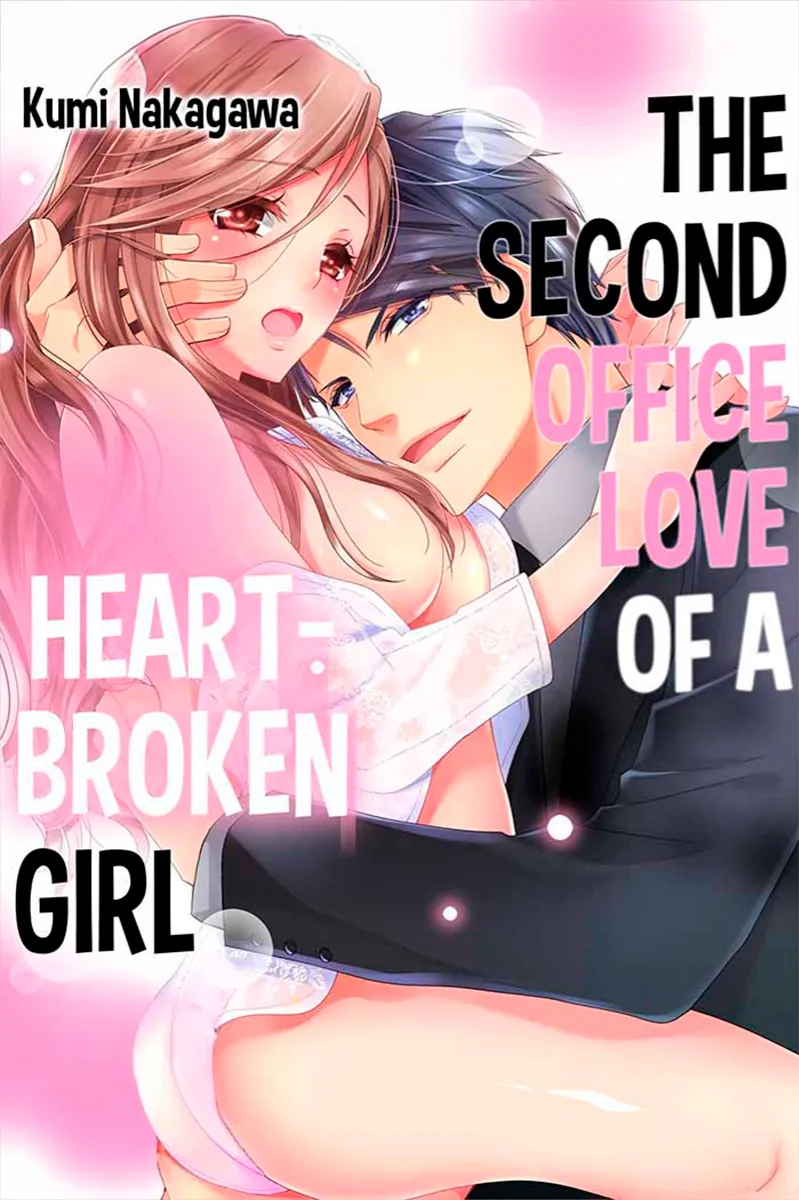 The Second Office Love of a Heartbroken Girl background